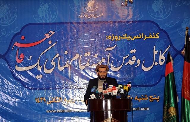 مولوى مفلح: خاموشی چراغ قدس، خاموشی چراغ کابل است