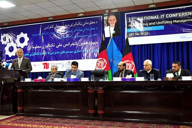 Information Technology Conference, Kabul