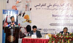 Public-private partnership only solution to joblessness: Zaki
