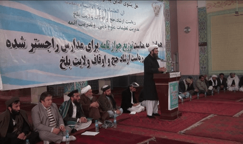 635 unregistered religious seminaries in Balkh