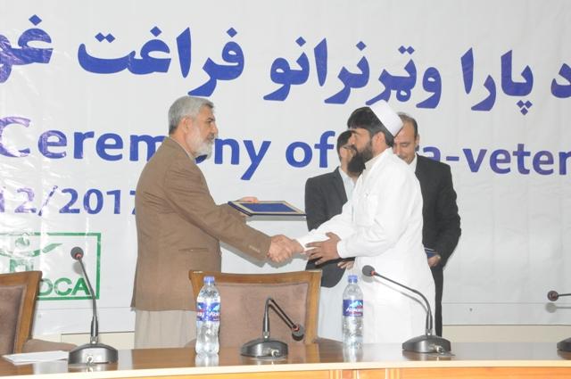 سیزده “پارا وترنر” اسناد فراغت به دست آوردند