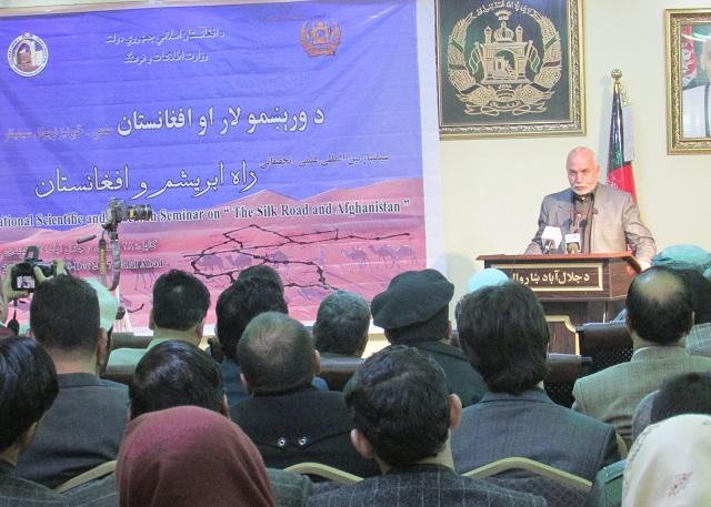 سیمینار “راه ابریشم و افغانستان” در ننگرهار برگزار شد