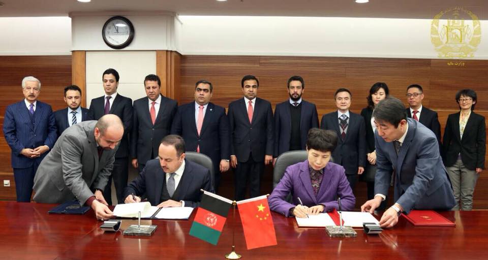 Sino-Afghan economic commission meets; 3 accords inked