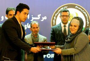 Contract for salt extraction from Ghoryan mine signed