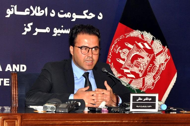 “با تطبيق نقشه راه سکتورمعادن، جلو استخراج غيرقانونى گرفته مى شود”