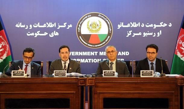 عبدالمومن منصور رییس مشارکت عامه وخصوصی وزارت مالیه,کابل