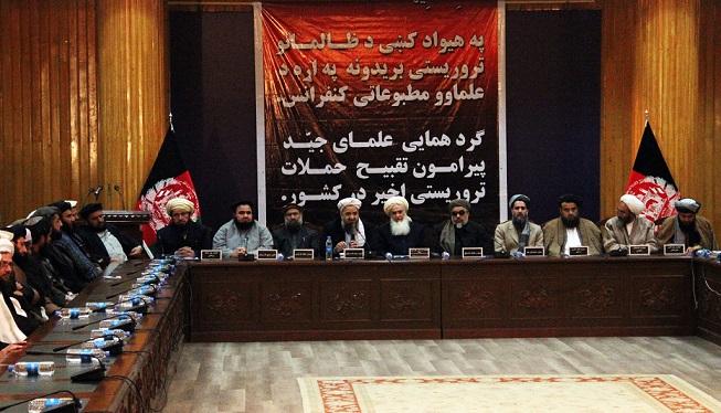 Dialogue only way forward to end war: Cleric body