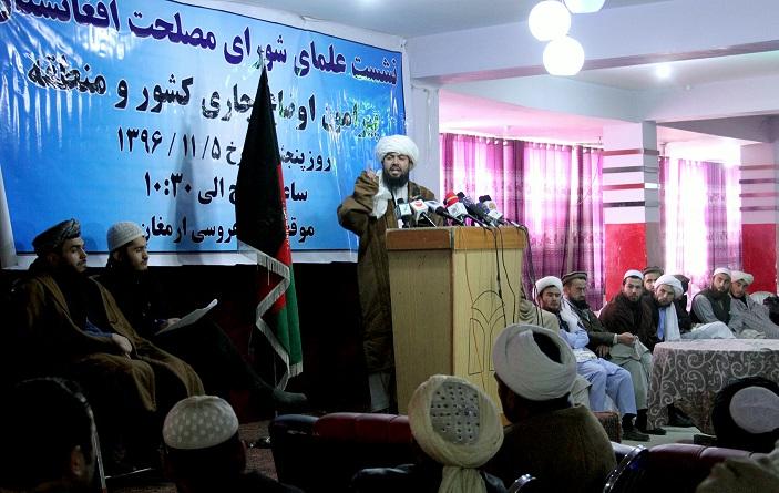 شورای مصلحت مردم افغانستان روی طرح گفتگوهاى صلح کار آغاز کرده است