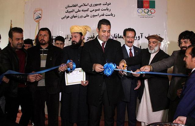فدراسیون ورزش های هوایی افغانستان آغاز به کارکرد