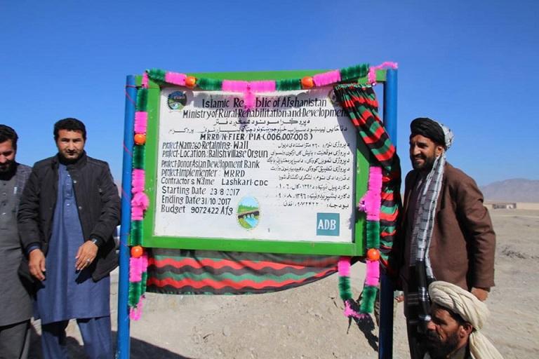 په پکتيکا کې د ١٤١ ميليونه افغانيو په لګښت پروژې پرانيستل شوې