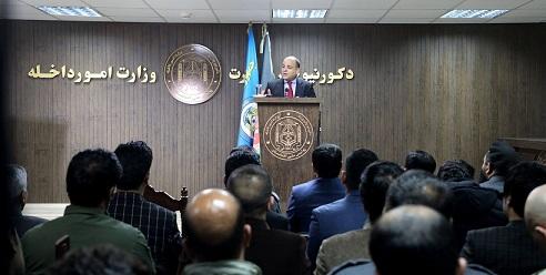 ویس برمک وزیر امور داخله،کابل