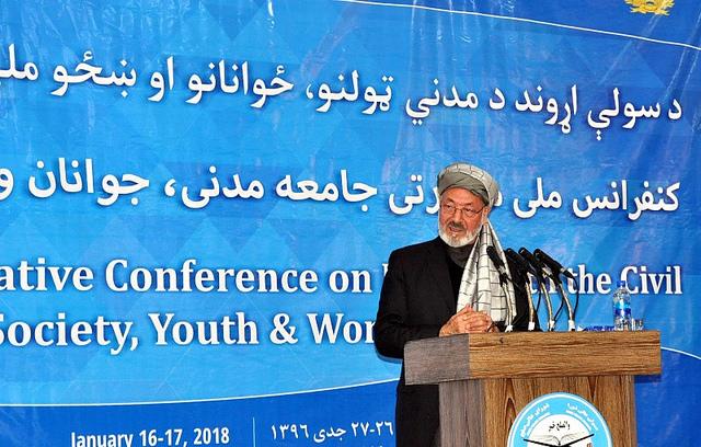 Conference on Peace, Kabul