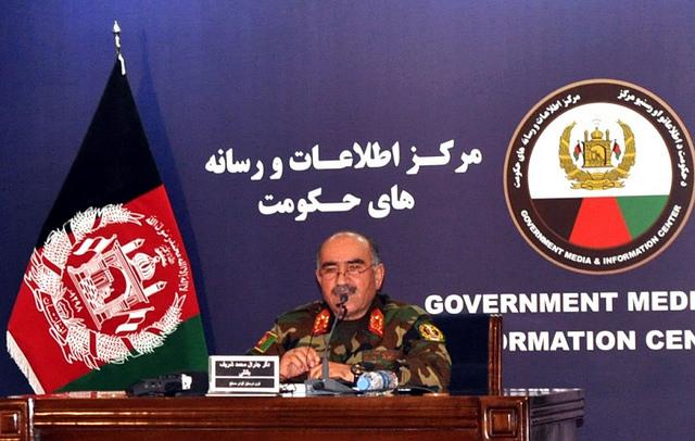 Press Conference, Kabul