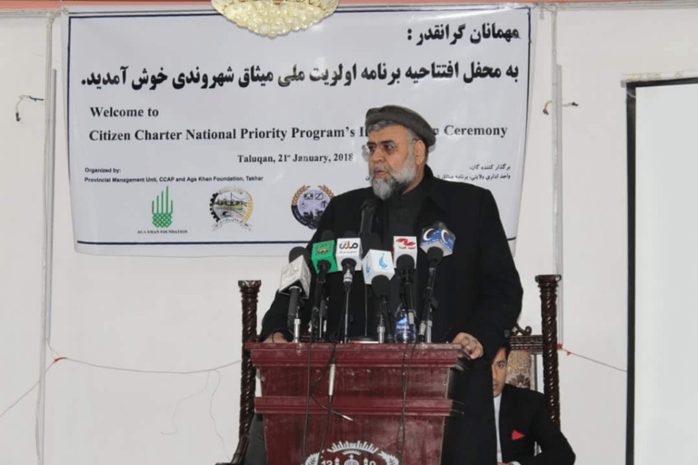 تخار کې د ولسي تړون ملي پروګرام چارې پیل شوې
