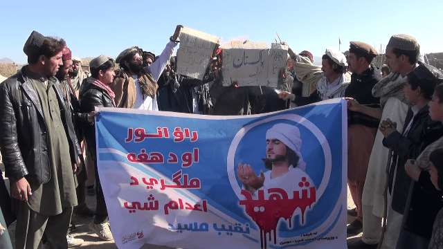 Waziristani refugees in Khost rally against Pakistan govt
