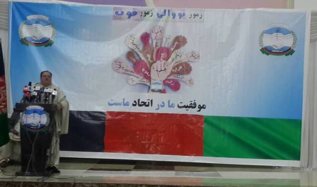 “افغانها بايد به تعصب نه بگویند و برآنانی که اختلافات را دامن ميزنند نفرین بفرستند”