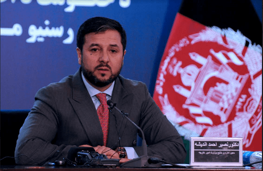 ‘Kabul Process’ summit delayed for 20 days: MoFA