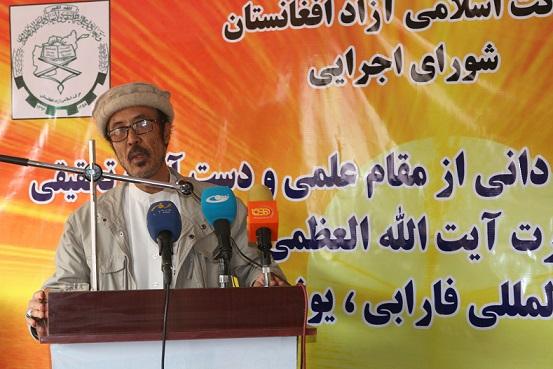 حزب حرکت اسلامی آزاد: حکومت افغانستان از آیت الله محسنی تقدیر کند