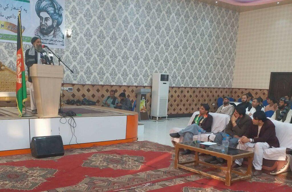 Kandahar residents seek early distribution of e-NICs