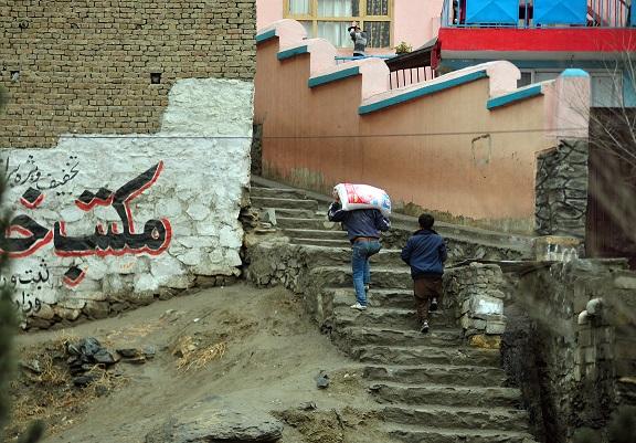 کوه نشينان شهرکابل: از خدمات اوليه محروميم