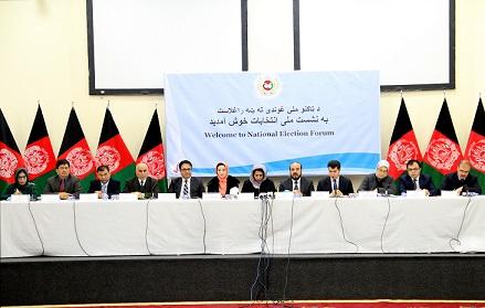 Fair elections to help overcome current crisis: Parties