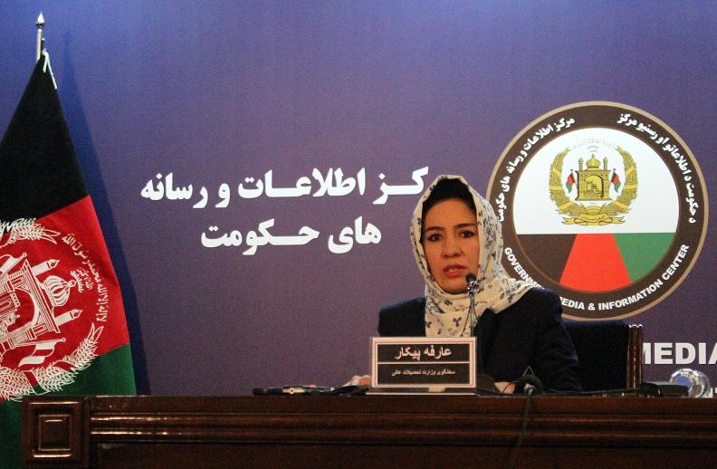 “امتحان کانکور، در هفتۀ اول ماه حوت سال روان آغاز مى شود”