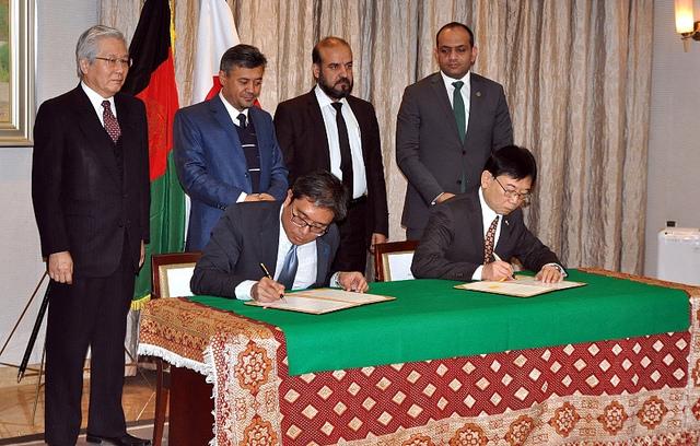 Agreement signing ceremony, Kabul