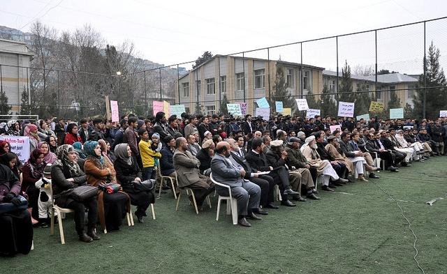 Afghan-Turk School protest