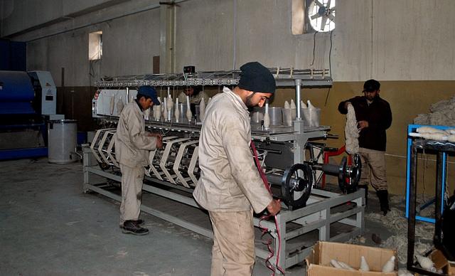 Bagrami textile factory