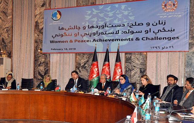 Women and Peace Conference, Kabul