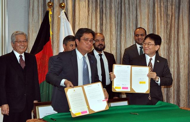 Agreement Signing Ceremony, Kabul