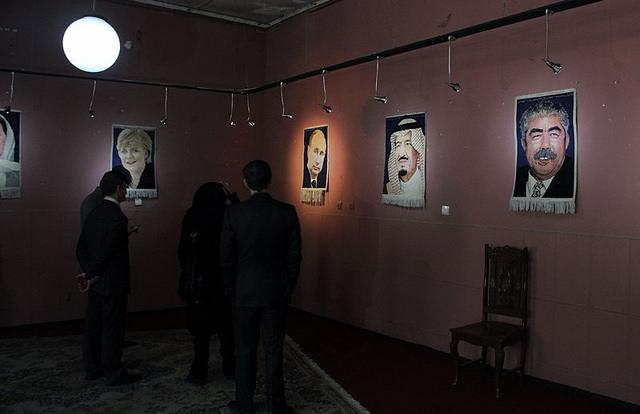 One day exhibition, Kabul