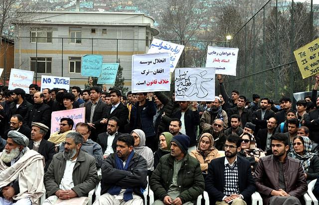 Afghan Turk Schools protest