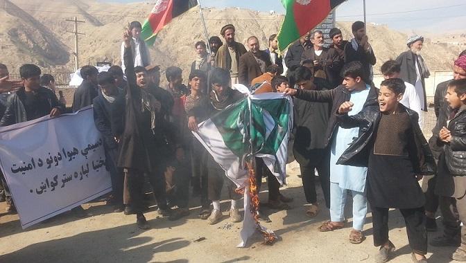 Hundreds of Baghlan residents protest against Pakistan