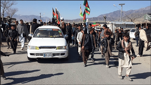 Paktia residents protest against Durand Line fencing