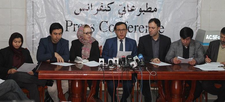 “حکومت بايد زمينه فعاليت محکمۀ بين المللى جزايى را مساعد سازد”