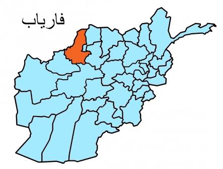 9 anti-Taliban militiamen killed Faryab attack