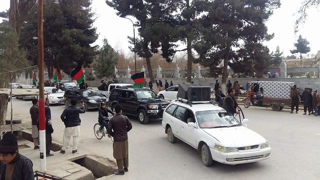 طرفداران حزب جنبش در شهر ميمنه تظاهرات کردند