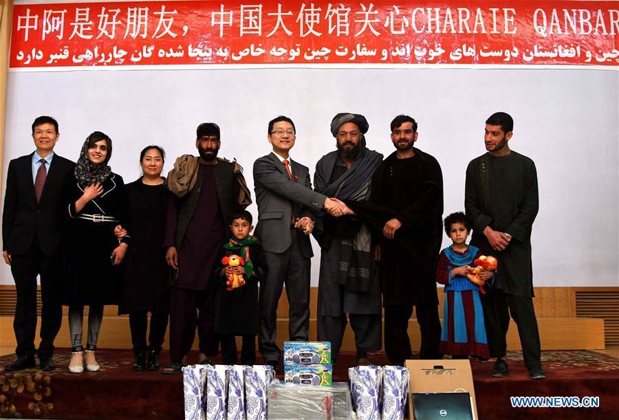 China promises continued assistance to Afghan IDPs