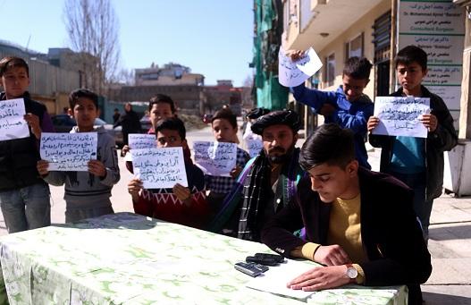 Protest staged in Kabul against lawmaker guards