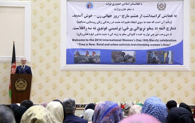Women’s rights not to be compromised for peace: CEO