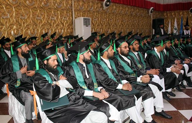 صدها تن از مؤسسه تحصیلات عالی افغان فارغ التحصیل شدند