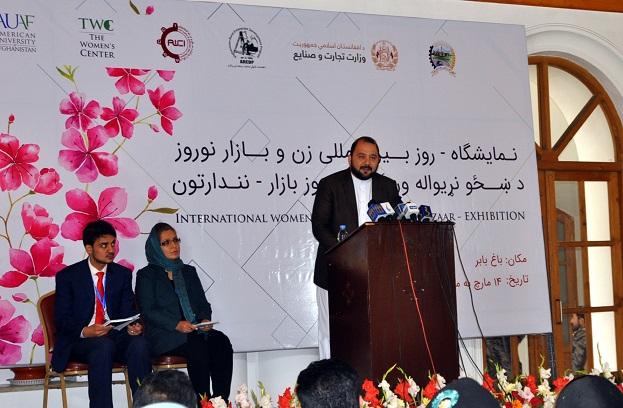 نمايشگاه صنايع دستى زنان روستايى در کابل برگزارشد