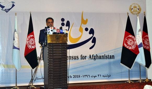 حامد کرزى: وفاق ملی اساس امروز و فردای سرزمین افغانستان است