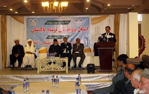 به حمایت از بلوچ های پاکستان در کابل گردهمایی شد