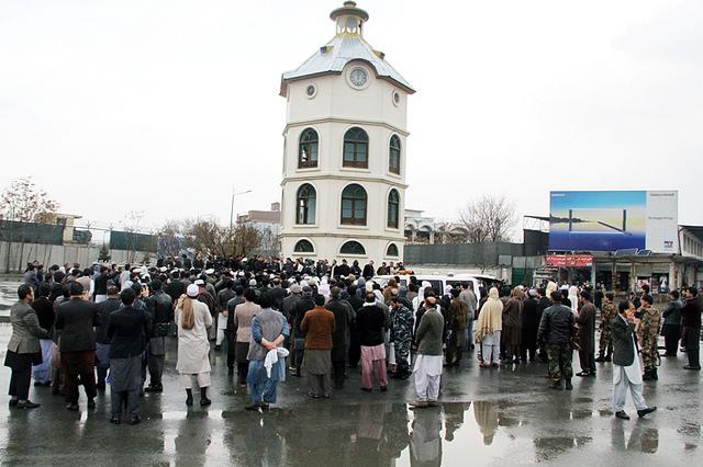 Kabul Protests