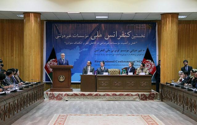 NGOs Conference, Kabul