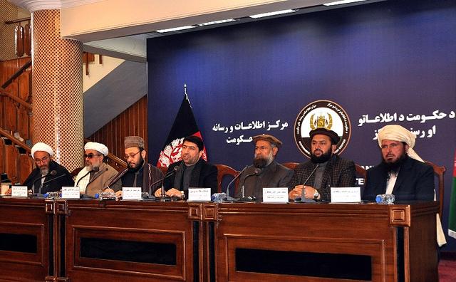 Ulema and Peace Council Joint press conference, Kabul
