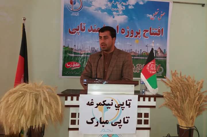 د فراه اوسېدونکو د “ټاپي” پروژې په ګډون د څو پروژو له پرانيستې هرکلى وکړ