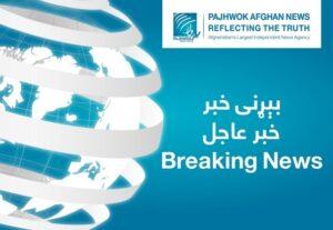 کابل ښار کې د چاودنې غږ اورېدل شوی